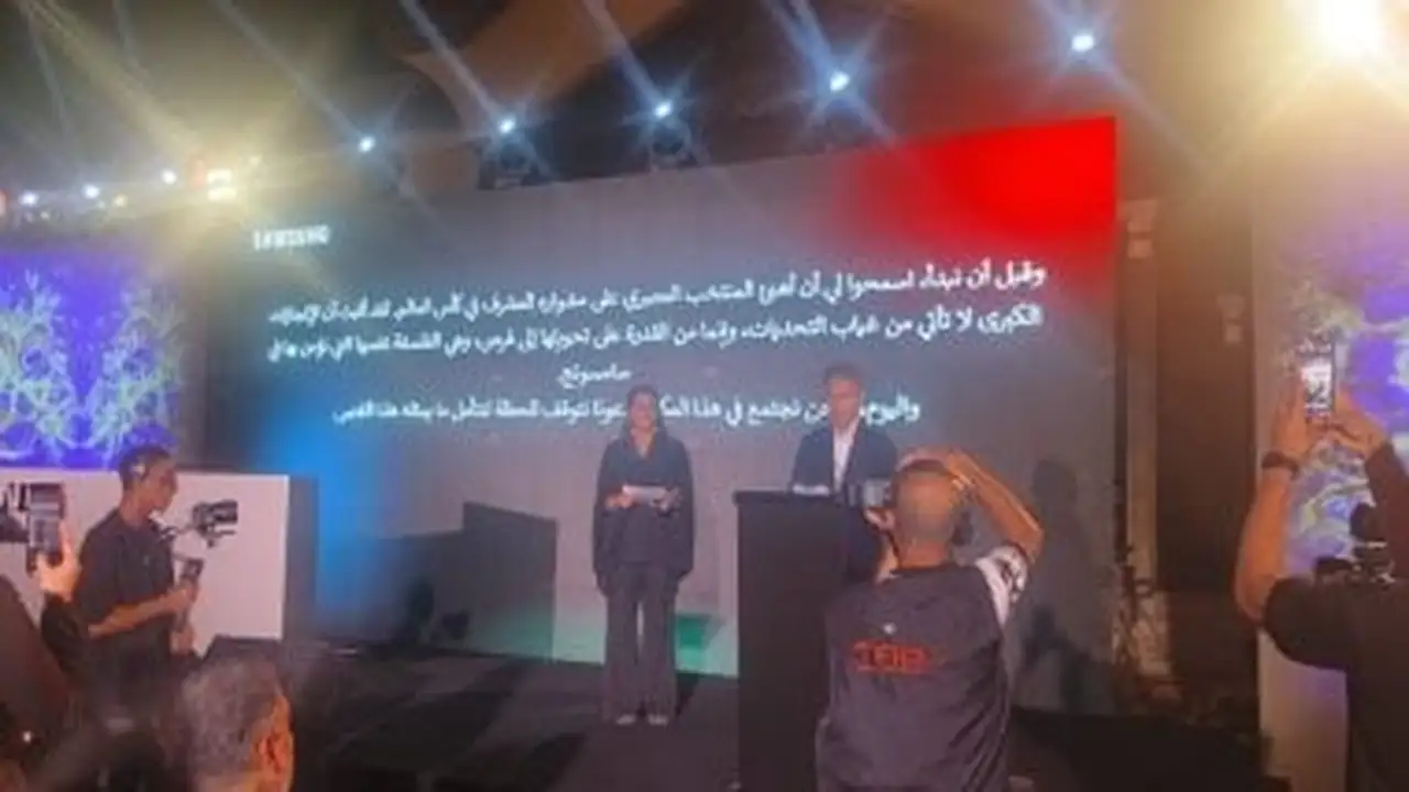 رئيس سامسونج: مصر السوق الأكثر حيوية في المنطقة والذكاء الاصطناعي يقود التوجهات المستقبلية